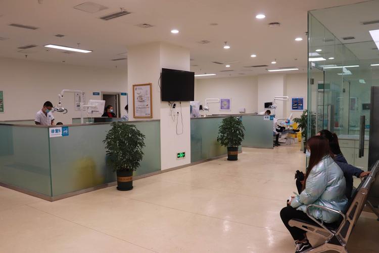 常州市第一人民医院口腔科